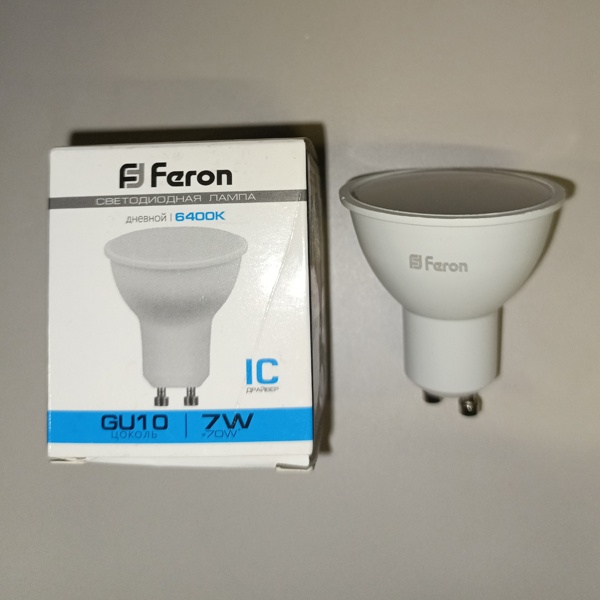Энергосберегающая LED лампа акцентного освещения мощностью 7 Вт с цоколем GU10 холодного света для точечных светильников