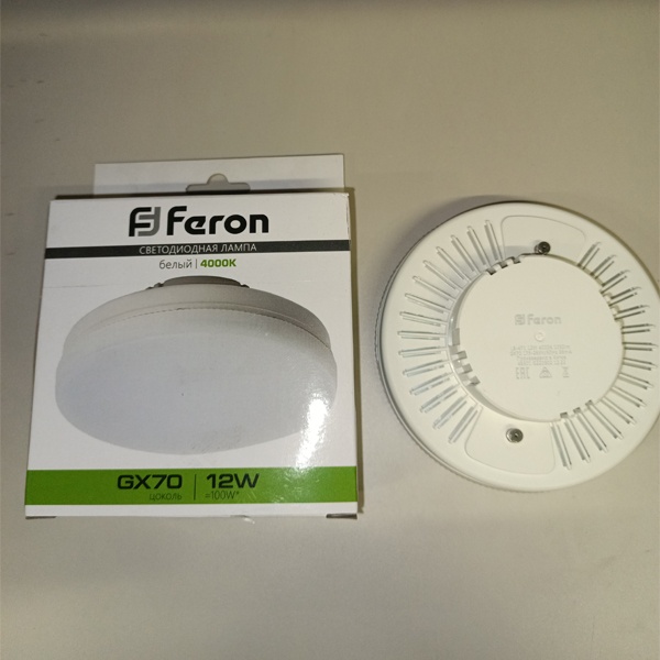 LED лампочка таблетка мощностью 12 Вт с цоколем GX70 белый свет для натяжных потолков