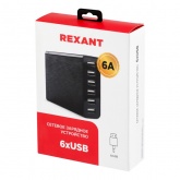 Сетевое зарядное устройство Rexant 6хUSB, 1000mA, черное