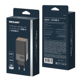 Сетевое зарядное устройство Rexant USB-A и 2 USB-C, 65Вт Gan компактный