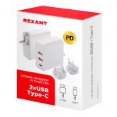 Сетевое зарядное устройство Rexant 2xUSB+USB Type-С, переходник + адаптер, 48W белое