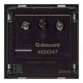 Розетка Daccord Metra45 2К+З со шторками винтовой зажим 2М, белая (аналог 077213 Mosaic)