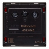 Розетка Daccord Metra45 2К+З без шторок винтовой зажим 2М, красная