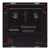 Розетка Daccord Metra45 2К+З со шторками винтовой зажим 2М, красная (аналог 077218 Mosaic)