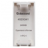 Заглушка Daccord Legrand Mosaic -1М 22,5х45 мм, белая (аналог 077070 Mosaic)
