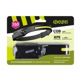 Фонарь аккумуляторный налобный Фаzа AccuFH3-L3W/L3W-FLEX 3W COB+3W XPE 1200мАч управление жестам