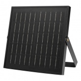 Прожектор светодиодный JazzWay PFL SOLAR 02 50W 6500K GR IP65 с солнечной панелью и пультом