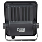 Прожектор светодиодный JazzWay PFL SOLAR 02 50W 6500K GR IP65 с солнечной панелью и пультом