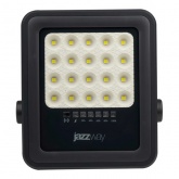 Прожектор светодиодный JazzWay PFL SOLAR 02 50W 6500K GR IP65 с солнечной панелью и пультом