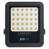 Прожектор светодиодный JazzWay PFL SOLAR 02 100W 6500K GR IP65 с солнечной панелью и пультом