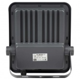 Прожектор светодиодный JazzWay PFL SOLAR 02 100W 6500K GR IP65 с солнечной панелью и пультом