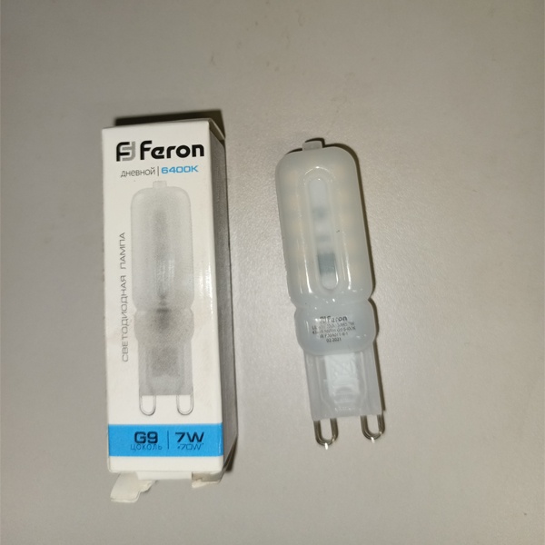 Капсульная LED лампочка мощностью 7 Ватт с цоколем G9 холодный свет
