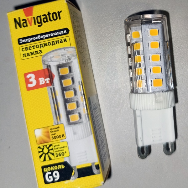 Капсульная LED лампочка мощностью 3 Ватта с цоколем G9 теплый белый свет