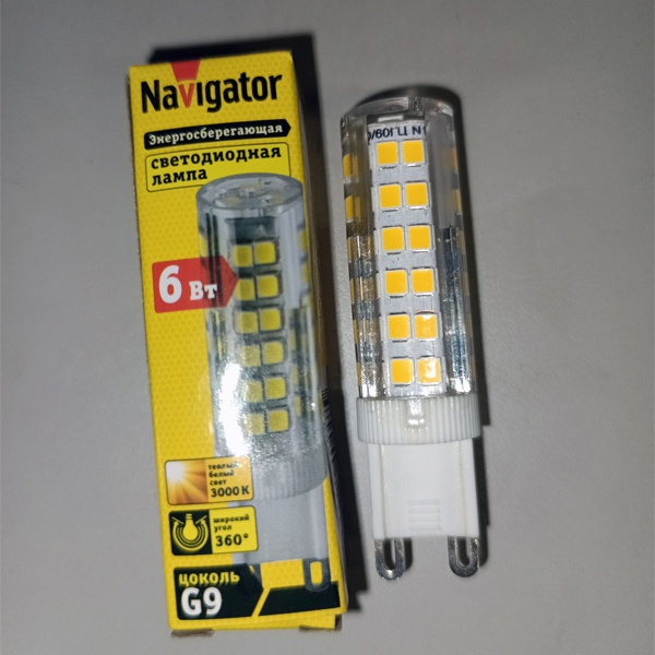 Капсульная LED лампочка мощностью 6 Ватт с цоколем G9 теплый белый свет