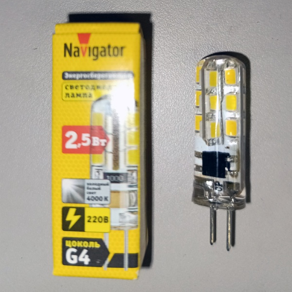 Светодиодная капсульная лампочка Навигатор, мощностью 2,5 Ватта, с цоколем G4, нейтральный белый свет