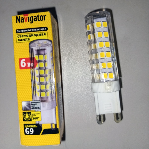 Капсульная LED лампочка мощностью 6 Ватт с цоколем G9 белый свет