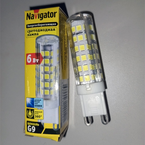 Капсульная LED лампочка мощностью 6 Ватт с цоколем G9 холодный свет