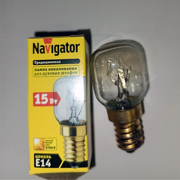 Обычная вольфрамовая лампа для бытовой техники мощностью 15 Вт на 220 Вольт с цоколем E14