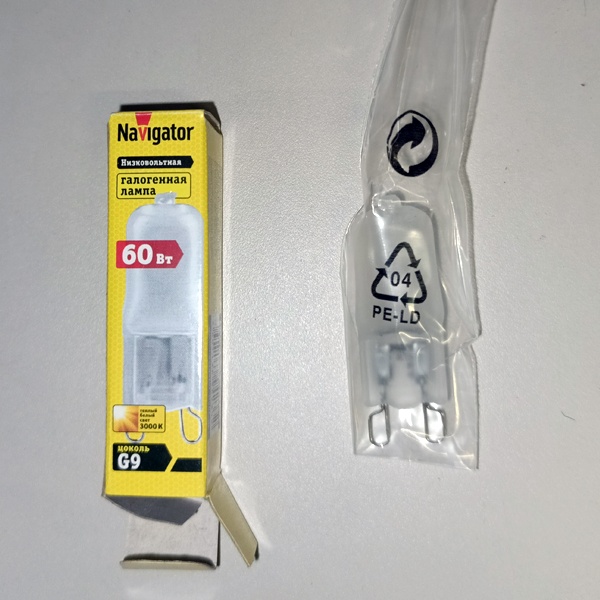Галогенная капсульная матовая лампочка Навигатор с цоколем G9, мощностью 60 Ватт