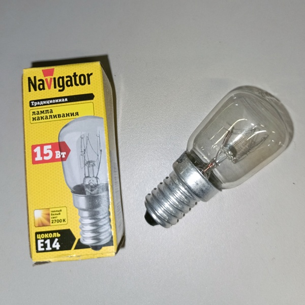 Обычная вольфрамовая лампа для бытовой техники мощностью 15 Вт на 220 Вольт с цоколем E14