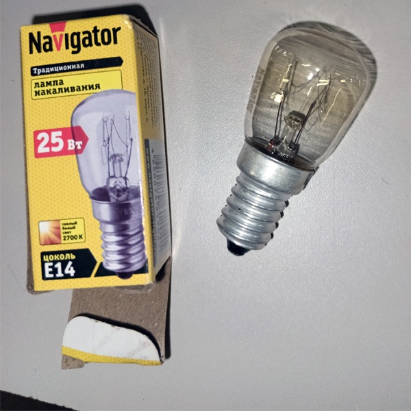 Обычная вольфрамовая лампа для бытовой техники мощностью 25 Вт на 220 Вольт с цоколем E14