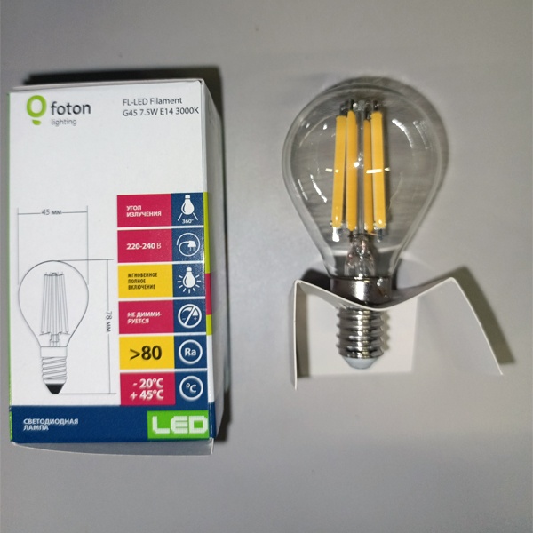 Светодиодная лампа FL-LED Filament G45 7.5W 220V E14 825Lm, теплый свет