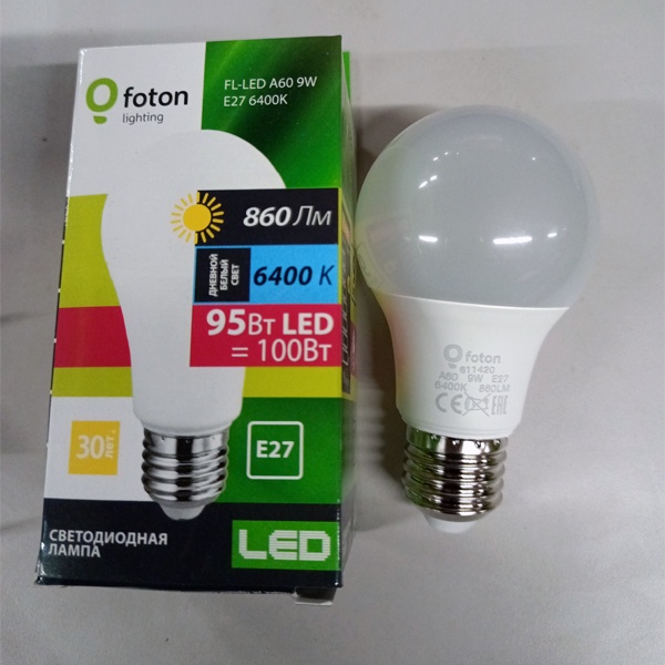 Светодиодная энергосберегающая лампа Груша FL-LED A60 мощностью 9 Вт с цоколем E27 холодный свет