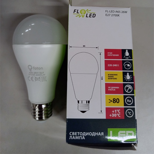 Светодиодная энергосберегающая лампа Груша FL-LED A65 мощностью 26 Вт с цоколем E27 теплый свет