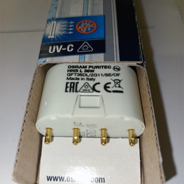 Лампа бактерицидная HNS L 36W 4P 2G11 Осрам специальная безозоновая, для кварцевания, защита от вируса