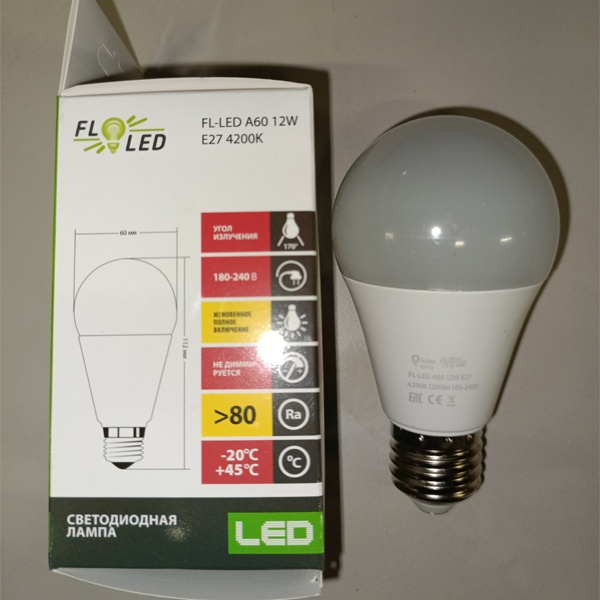 Светодиодная энергосберегающая лампа Груша FL-LED A60 мощностью 12 Вт с цоколем E27 белый свет