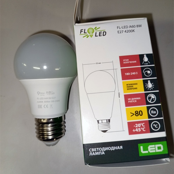 Светодиодная энергосберегающая лампа Груша FL-LED A60 мощностью 8 Вт с цоколем E27 белый свет