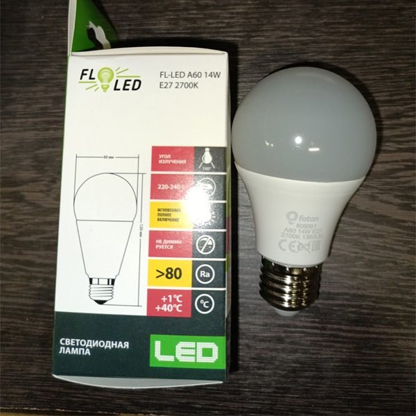 Светодиодная энергосберегающая лампа Груша FL-LED A60 мощностью 14 Вт с цоколем E27 теплый свет