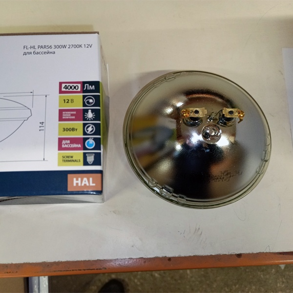 Лампа Фотон сроком службы 1000 часов PAR56 мощностью 300 Ватт на 12 Вольт размером d178x114 мм для бассейнов