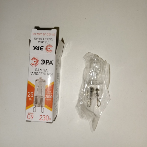 Галогенная капсульная прозрачная лампочка ЭРА с цоколем G9, мощностью 25 Ватт, напряжением 230 Вольт