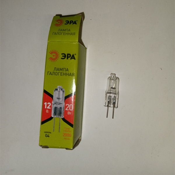 Галогенная низковольтная капсульная прозрачная лампочка ЭРА с цоколем G4, мощностью 20 Ватт, напряжением 12 Вольт