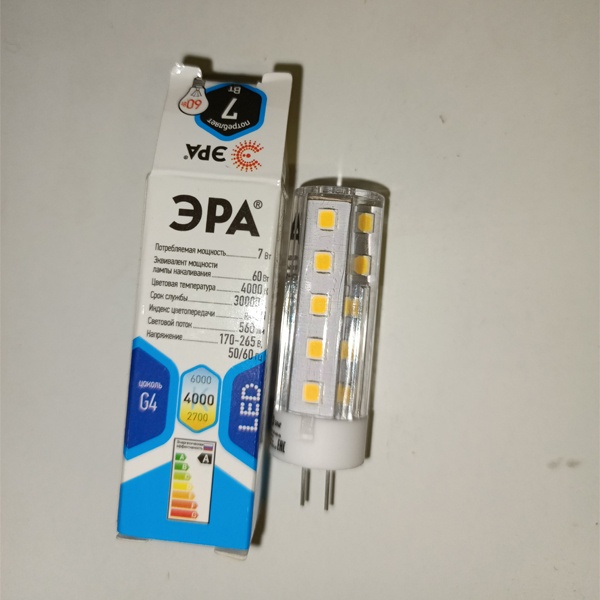 Светодиодная капсульная лампочка, мощностью 7 Вт, с цоколем G4, нейтральный белый свет