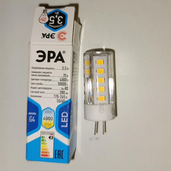 Светодиодная капсульная лампочка, мощностью 3,5 Вт, с цоколем G4, нейтральный белый свет