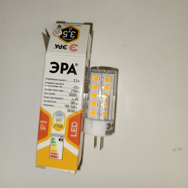 Светодиодная капсульная лампочка, мощностью 3,5 Вт, с цоколем G4, тёплый свет