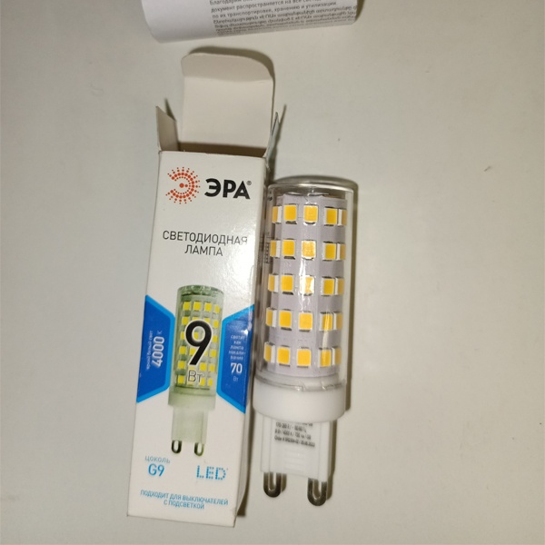 Капсульная LED лампочка мощностью 9 Ватт с цоколем G9 белый свет