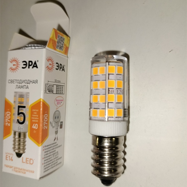 Светодиодная капсульная лампочка Т25, мощностью 5 Ватт, с цоколем E14, тёплый свет