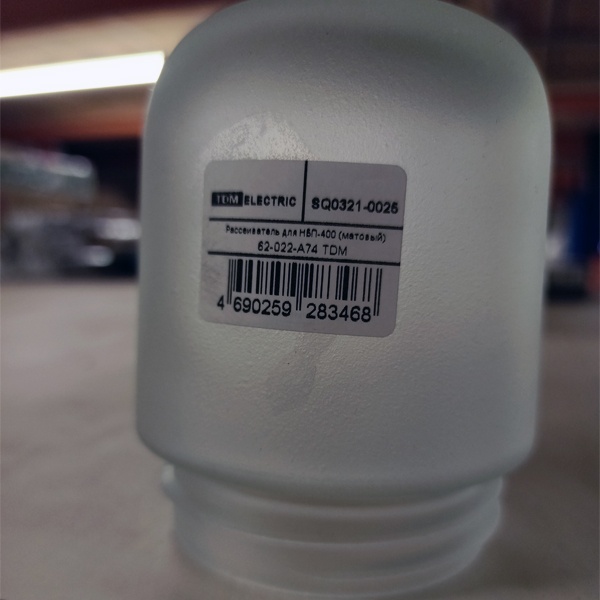 Матовый плафон из термостойкого стекла для светильников НПБ-400