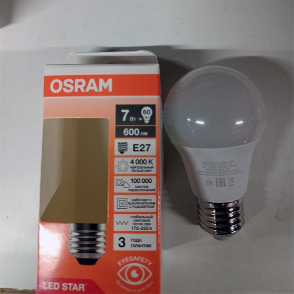 Энергосберегающая LED лампа Груша мощностью 7 Вт с цоколем E27 белого света