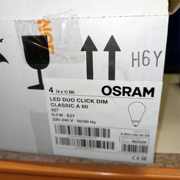 Энергосберегающая диммируемая LED лампочка Груша с цоколем E27, мощностью 8,5 Ватт, теплый свет, матовая колба