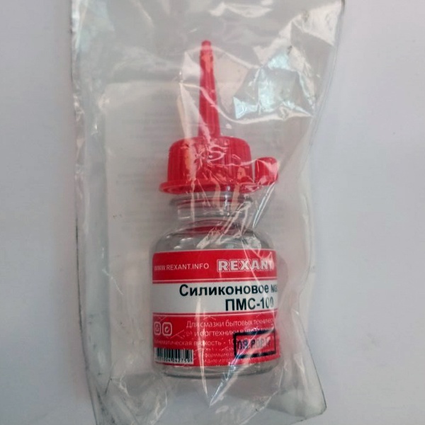 Силиконовое масло ПМС-100 15 мл Рексант
