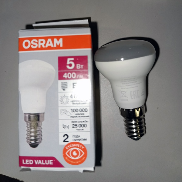 Светодиодная лампочка направленного света мощностью 5 Ватт с цоколем E14 белый свет