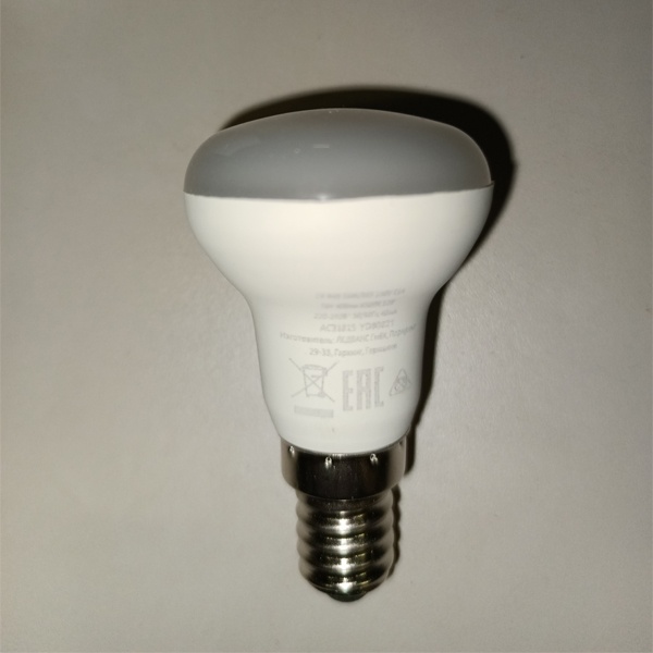 Светодиодная лампочка направленного света мощностью 5 Ватт с цоколем E14 холодный свет