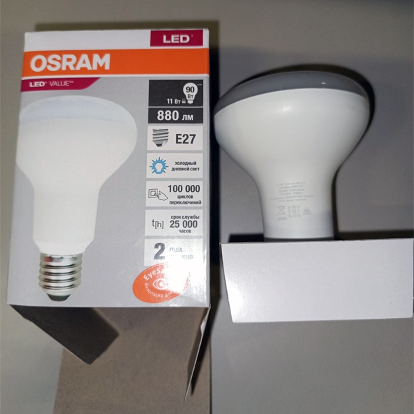 Светодиодная лампочка направленного света мощностью 5 Ватт с цоколем E14 холодный свет