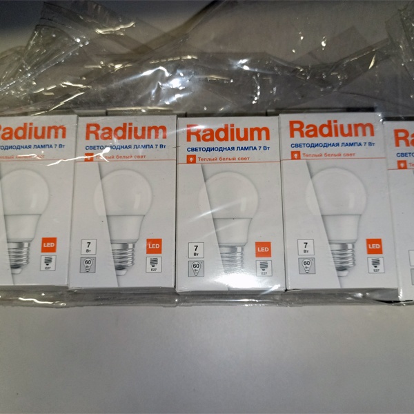 Энергосберегающая LED лампа Груша мощностью 7 Вт с цоколем E27 теплого белого света