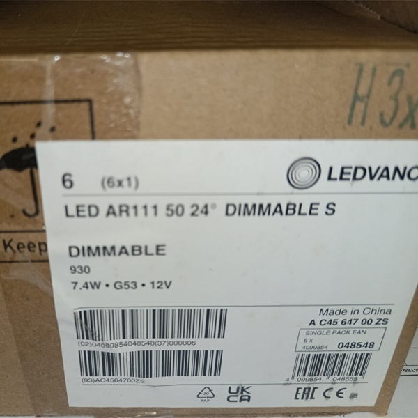 Энергосберегающая диммируемая LED лампочка акцентного освещения, мощностью 7,4 Ватта, с цоколем G53, угол излучения 24°, теплый белый свет