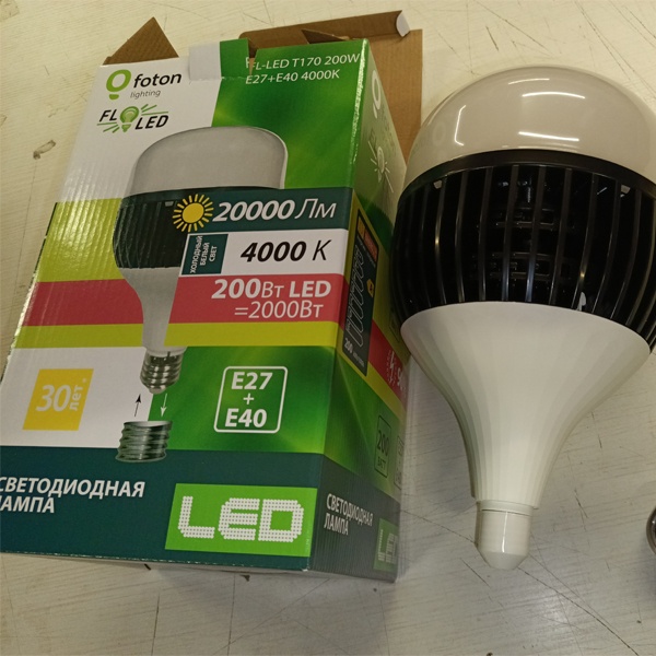 Светодиодная лампа большой мощности FL-LED T170, мощностью 200 Ватт, с цоколем E27/E40, нейтральный белый свет